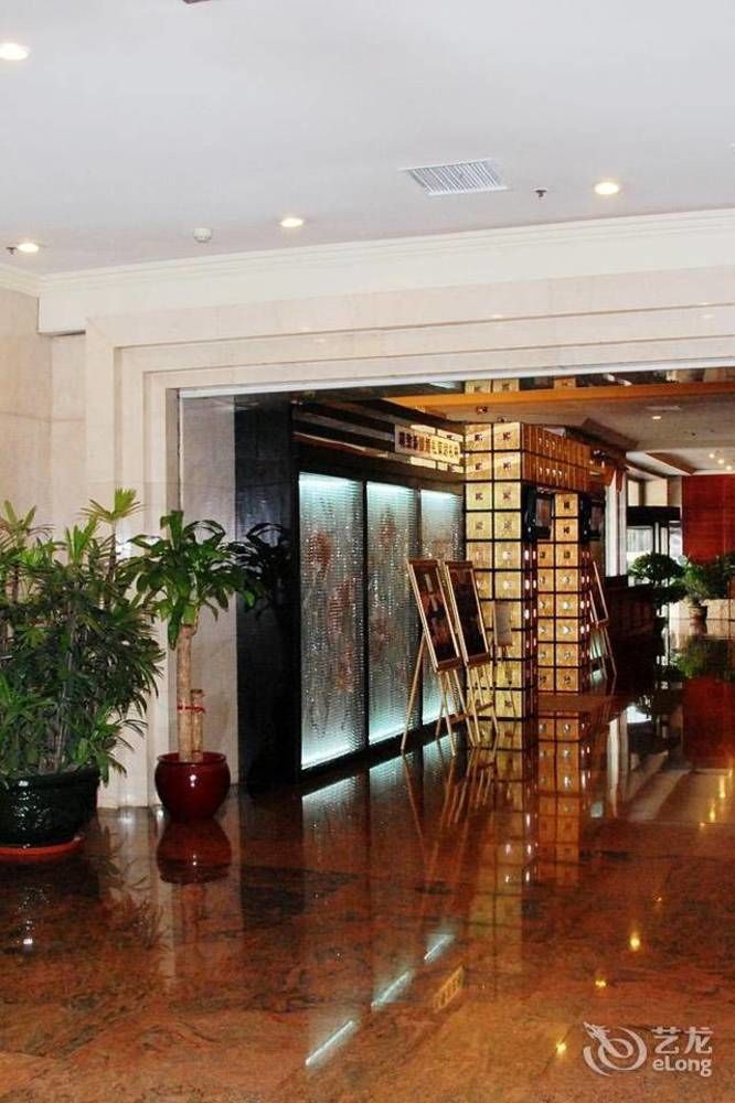 Tianjin Tianyu Hotel Екстер'єр фото