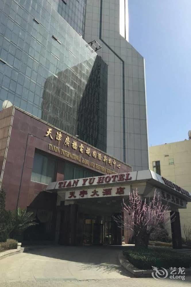 Tianjin Tianyu Hotel Екстер'єр фото
