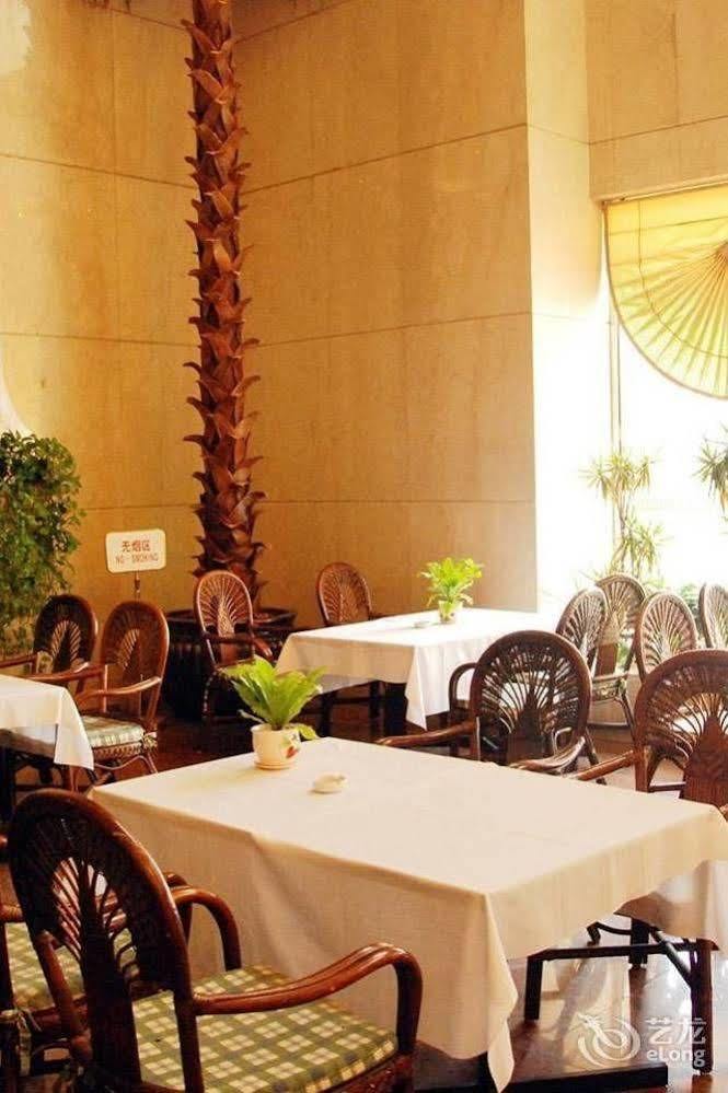 Tianjin Tianyu Hotel Екстер'єр фото