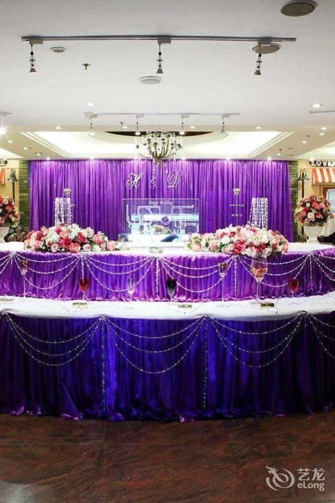 Tianjin Tianyu Hotel Екстер'єр фото